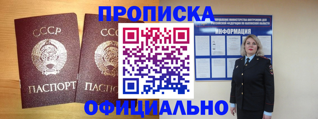 форма 3 в Боровске